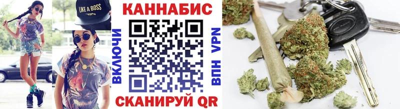 Купить наркотики сайты Северобайкальск Кокаин  СК  ГАШ 