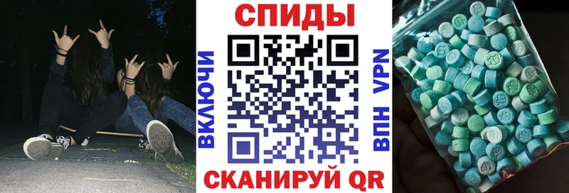 Амфетамин 97%  Северобайкальск 