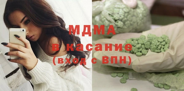 ешки Краснотурьинск