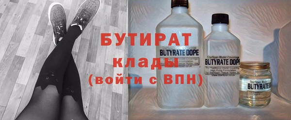 не бодяженный Ладушкин