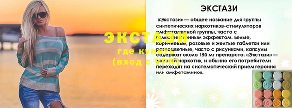 не бодяженный Ладушкин