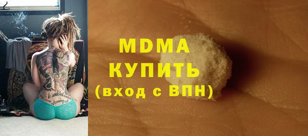 дурь Краснослободск