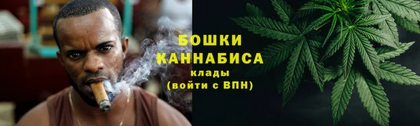 ешки Краснотурьинск