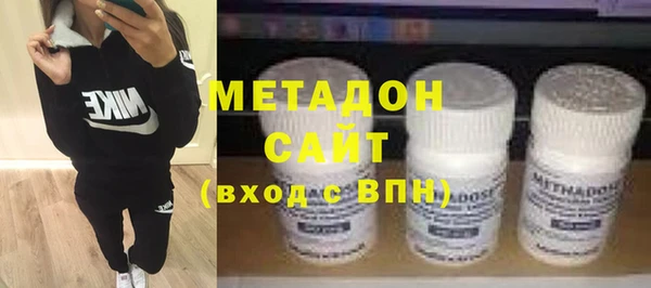 ешки Краснотурьинск