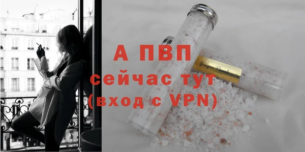 ешки Краснотурьинск