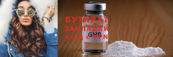 jwh Лабытнанги