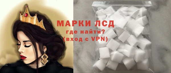 не бодяженный Ладушкин