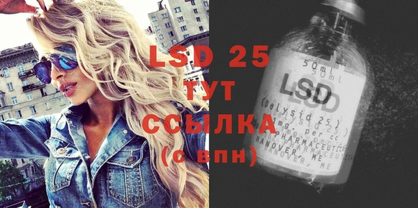 не бодяженный Коряжма