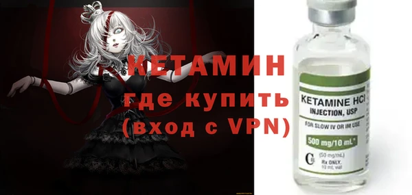 mdpv Пролетарск