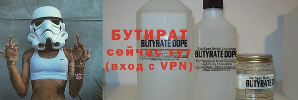 гидропоника Приозерск