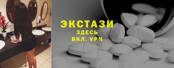 дурь Краснослободск