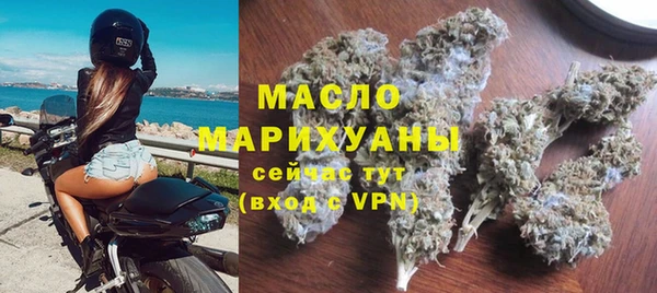 ешки Краснотурьинск