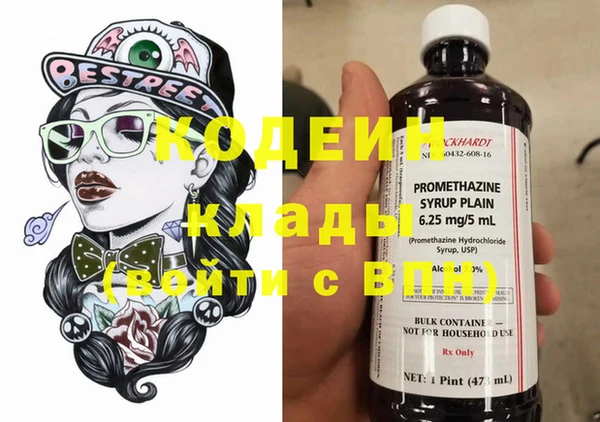ешки Краснотурьинск