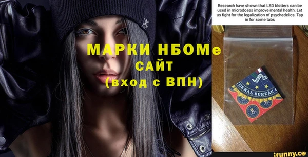 ешки Краснотурьинск