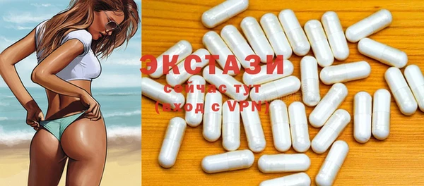 эйфоретик Лагань