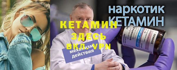 не бодяженный Ладушкин