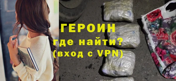 jwh Лабытнанги
