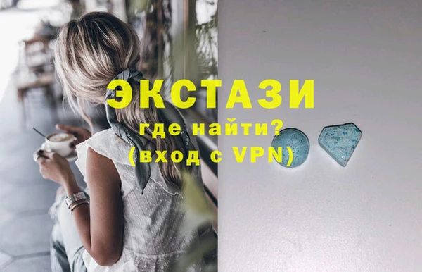эйфоретик Лагань
