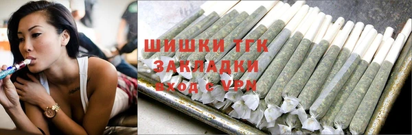 mix Костерёво