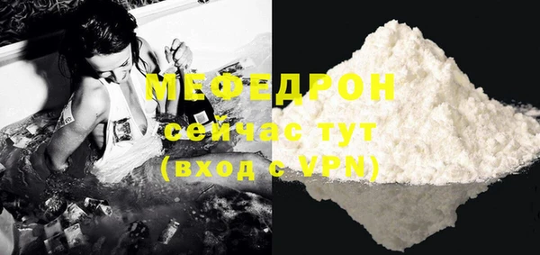 не бодяженный Ладушкин