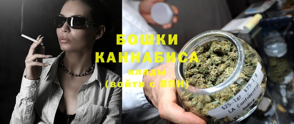 jwh Лабытнанги