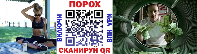 цена МЕГА вход Метамфетамин кристалл Северобайкальск